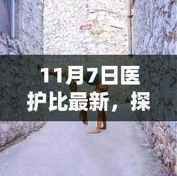 关于我们 第565页