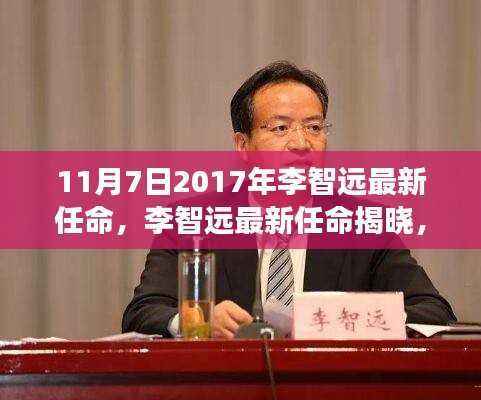 关于我们 第563页