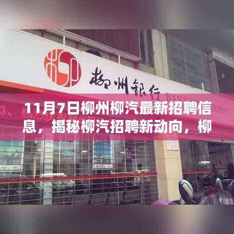 花开无言 第49页