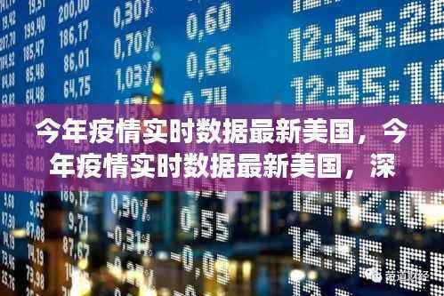 橘虞初梦 第39页