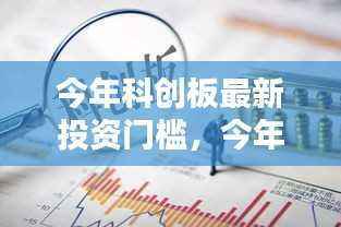 浅笑轻吟梦一曲 第15页