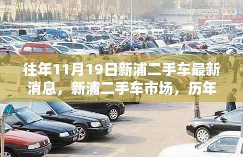 九死一生 第10页