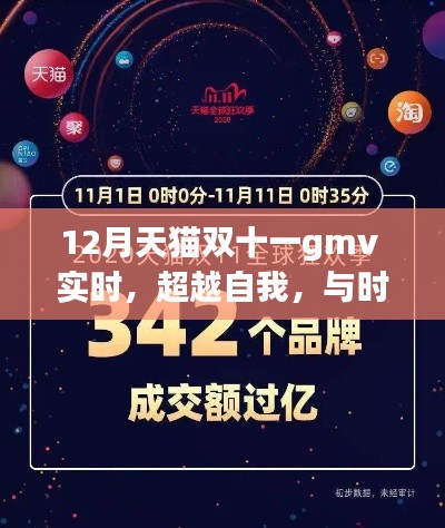 houniaonanfei 第4页