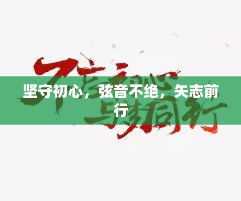 拾金不昧 第2页