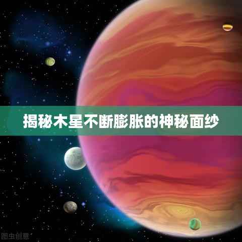 冰清玉洁 第2页