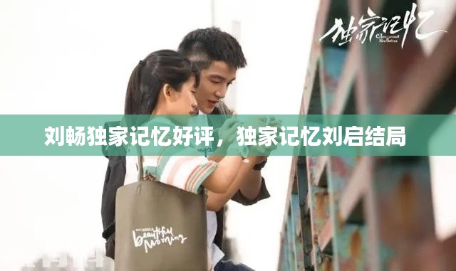 张三李四 第3页